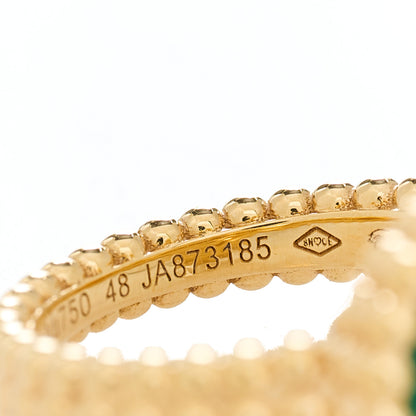 Van Cleef & Arpels 18K Yellow Gold Malachite Perlee Couleurs Ring 48 4.5 5 of 6