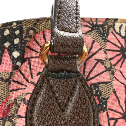Gucci Soft GG Supreme Monogram Bengal Medium Crossbody Tote Beige Pink 17 of 20
