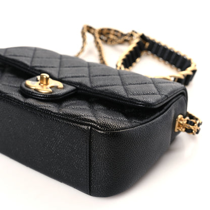 Chanel Caviar Quilted Chain Soul Flap Black 9 of 9