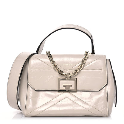 Givenchy Creased Patent Calfskin Small ID Flap Dune 1 of 14