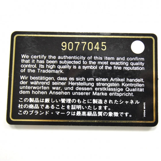 Leather Chain Hobo Black