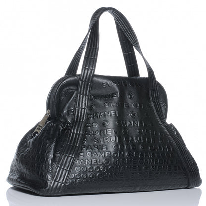 Chanel Calf Unlimited Large Tote Black 3 of 8