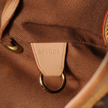 Louis Vuitton Monogram Montsouris GM Backpack 7 of 7