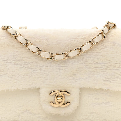 Chanel Sequin Mini Rectangular Flap White 8 of 10