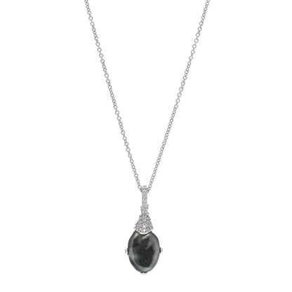 Mikimoto 18K White Gold Diamond Black South Sea Cultured Pearl 12mm Pendant Necklace 1 of 6