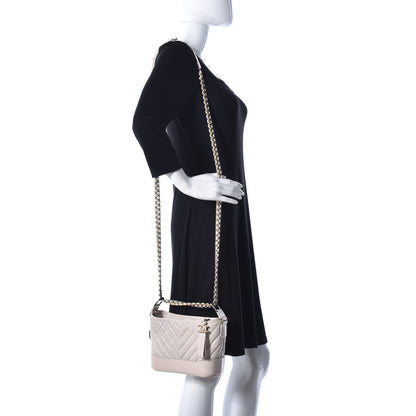 Chanel Aged Calfskin Chevron Quilted Small Gabrielle Hobo Beige 2 of 11