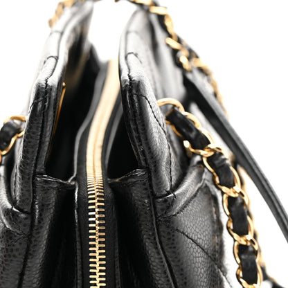 Chanel Caviar Quilted CC Timeless Soft Tote Black 13 of 14