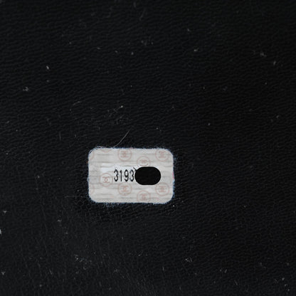 Chanel Lambskin Shoulder Bag Black 8 of 8