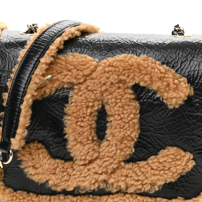 Chanel Shiny Crumpled Sheepskin Shearling CC Mania Flap Bag Black Beige 8 of 11