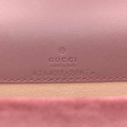 Gucci GG Supreme Monogram Blooms Super Mini Dionysus Shoulder Bag Beige Multicolor Dry Rose 6 of 10