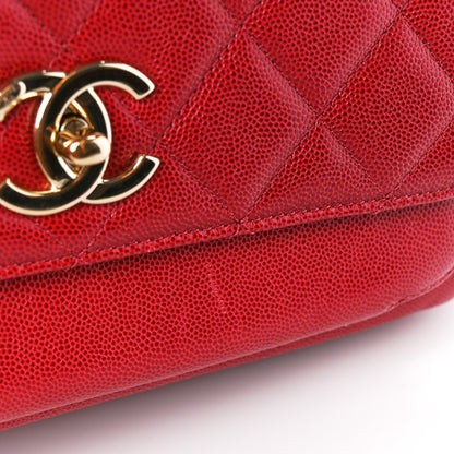 Chanel Caviar Quilted Large Business Affinity Flap Red 12 of 15