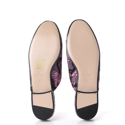 Gucci Silk Satin Saint Romain Womens Princetown Slippers 35.5 Pink Black 5 of 11
