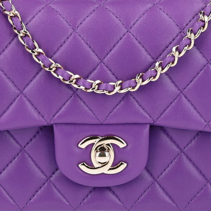 Chanel Lambskin Quilted Mini Top Handle Rectangular Flap Dark Purple 9 of 11