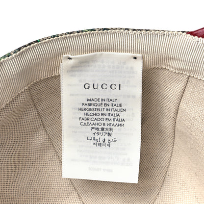 Gucci GG Supreme Monogram Flora Baseball Hat M Red 8 of 8