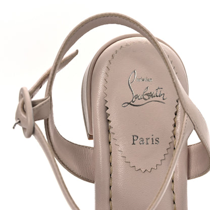Christian Louboutin Nappa Sweet Jane 55 Sandals 38 Leche 9 of 10