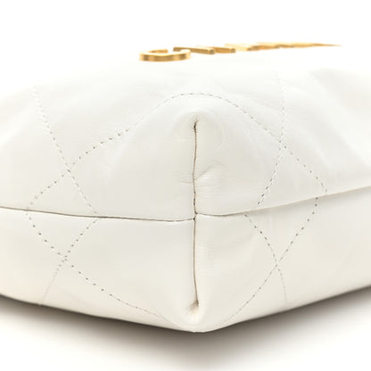 Chanel Shiny Calfskin Quilted Mini Chanel 22 White 9 of 10