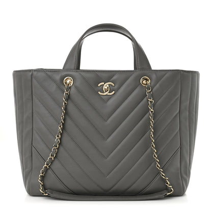 Chanel Calfskin Chevron Quilted Statement Shopping Tote Grey 1 of 11
