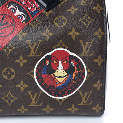 Louis Vuitton Monogram Kabuki Speedy 30 7 of 9