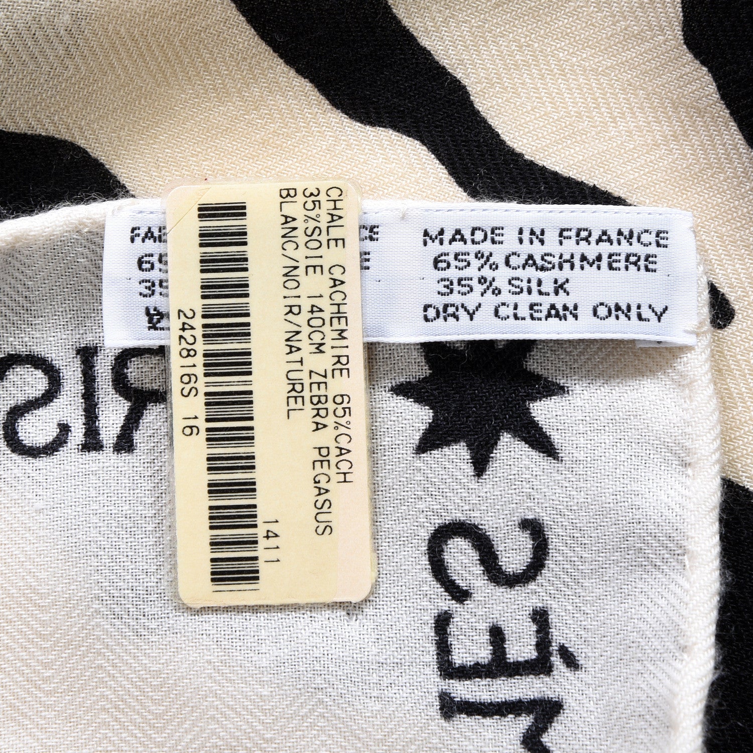 Hermes Cashmere Silk Zebra Pegasus Shawl 140 White Black Naturel 5 of 6