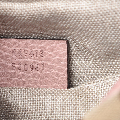 Gucci Monogram Mini Bree Messenger Bag Beige Soft Pink 7 of 9
