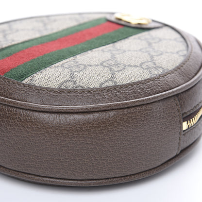 Gucci GG Supreme Monogram Web Ophidia Circle Wristlet Beige New Acero 9 of 10