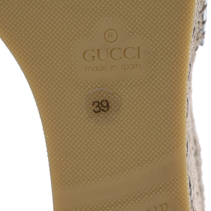 Gucci Lame GG Monogram Ankle Wrap Platform Espadrille Wedges 39 Silver Beige Light Grey 8 of 12