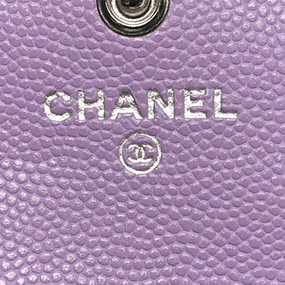 Chanel Caviar Quilted CC Logo Flap Card Holder Light Purple 7 of 10