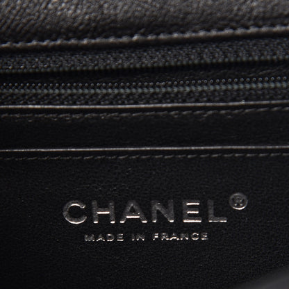 Chanel Crumpled Calfskin Quilted Mini Rectangular Flap So Black 6 of 8