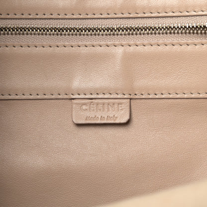 Celine Lambskin Small Vertical Bi-Cabas Nude Taupe 5 of 17
