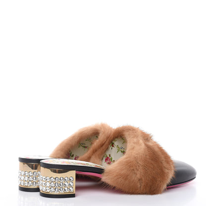 Gucci Mink Malaga Kid Crystal Candy Mules 39 Light Brown Black 4 of 8