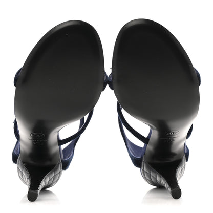 Chanel Velvet Crystal Star Ankle Strap Sandals 37.5 Dark Navy 6 of 12