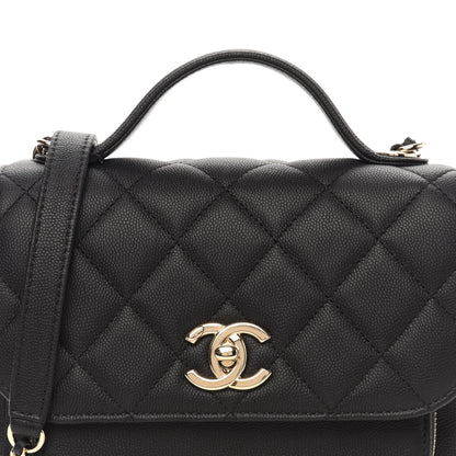 Chanel Caviar Quilted Small Business Affinity Flap Black 10 of 10