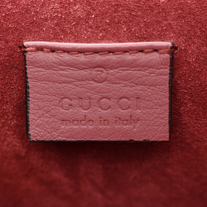 Gucci GG Supreme Monogram Blooms Medium Dionysus Shoulder Bag Beige Multicolor Dry Rose 6 of 10