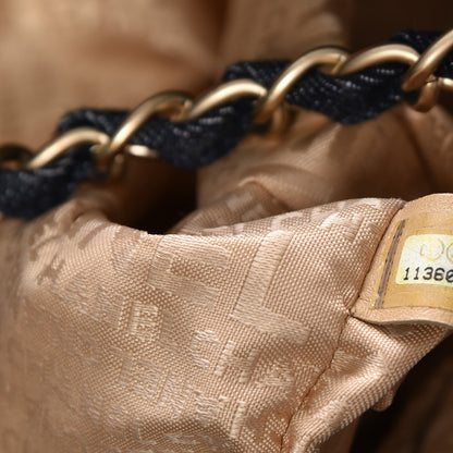 Chanel Denim XL Coco Cabas Tote Dark Blue 8 of 8