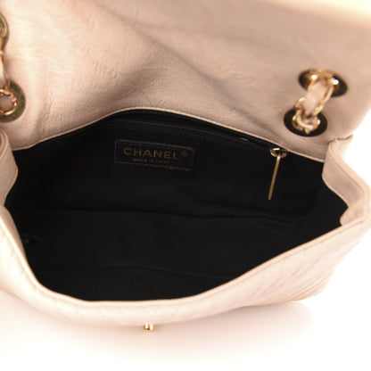 Chanel Calfskin Chevron Small Surpique Flap Ivory 5 of 10