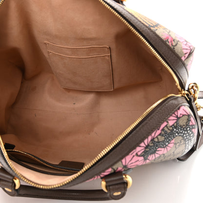 Gucci GG Supreme Monogram Bengal Medium Boston Beige PInk 5 of 13