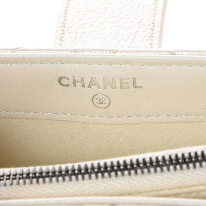 Chanel Metallic Calfskin Quilted Lucky Charms Mini Phone Holder Clutch Ivory 9 of 11