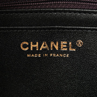 Chanel Iridescent Lambskin Quilted Mini Rectangular Flap Black 6 of 10