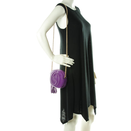 Gucci Pebbled Calfskin Mini Soho Chain Bag Shine Purple 2 of 7