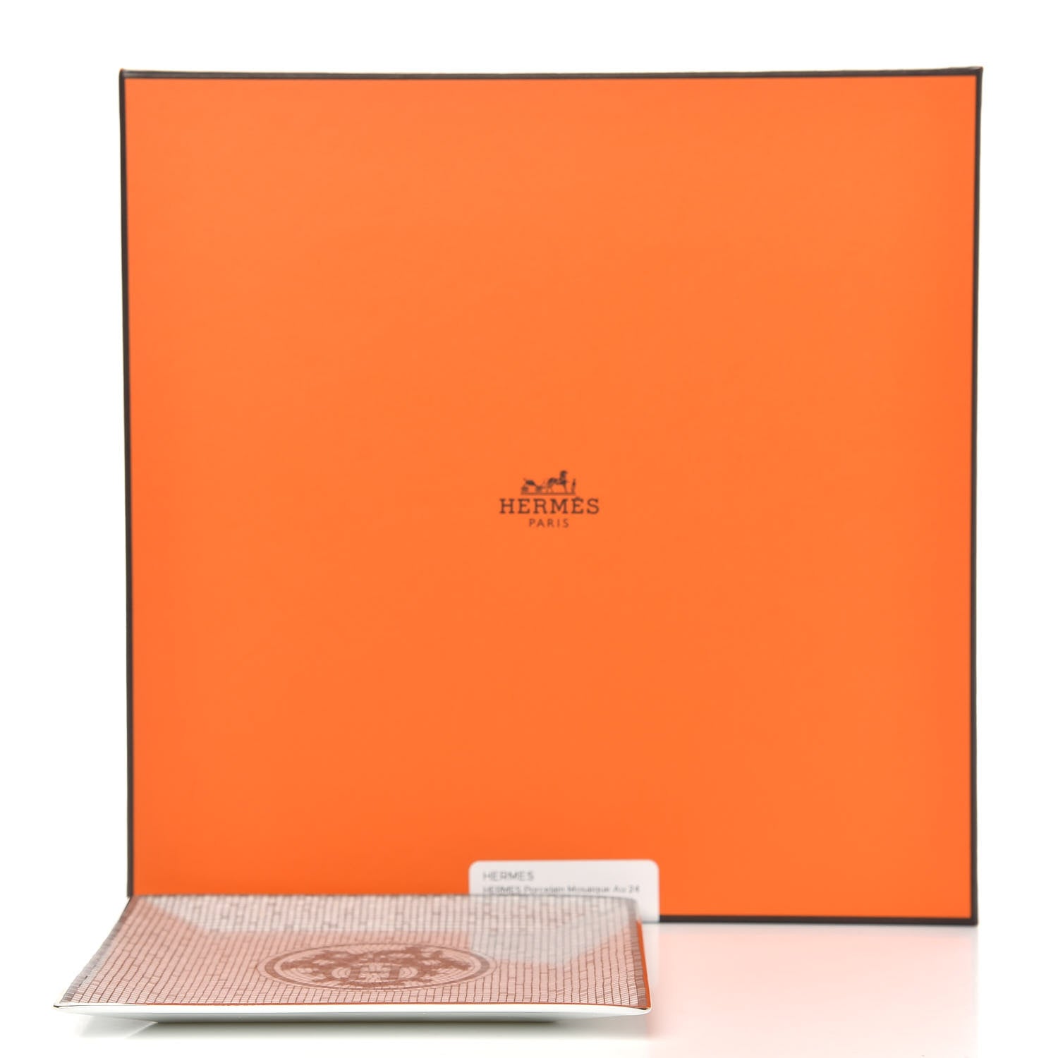Hermes Porcelain Mosaique au 24 Square Plate Platinum 5 of 5