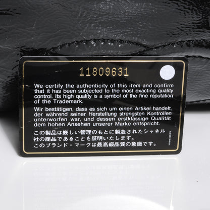 Chanel Patent Calfskin Large Luxe Ligne Tote Black 8 of 10