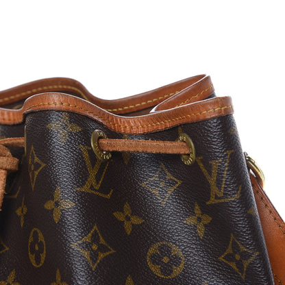 Louis Vuitton Monogram Petit Noe 15 of 20