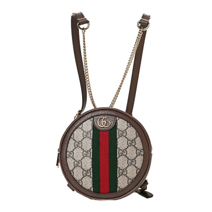 Gucci GG Supreme Monogram Web Mini Ophidia Round Backpack Brown 1 of 8