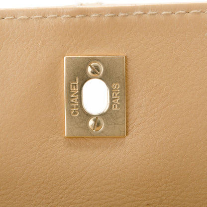 Chanel Calfskin Quilted Medium Wild Stitch Flap Beige 6 of 10