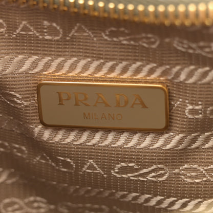 Prada Yarn Raffia Effect Crochet Re-Edition 2005 Shoulder Bag Olive Green 6 of 11