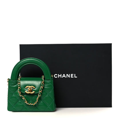 Chanel Shiny Aged Calfskin Quilted Mini Nano Kelly Shopper Green 11 of 11