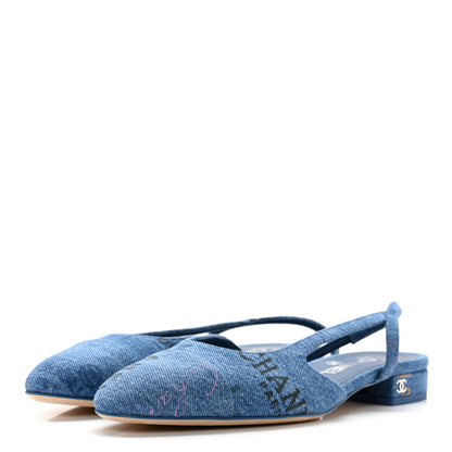 Chanel Denim Cap Toe CC Slingback Flats 37.5 Light Blue Multicolor 3 of 10