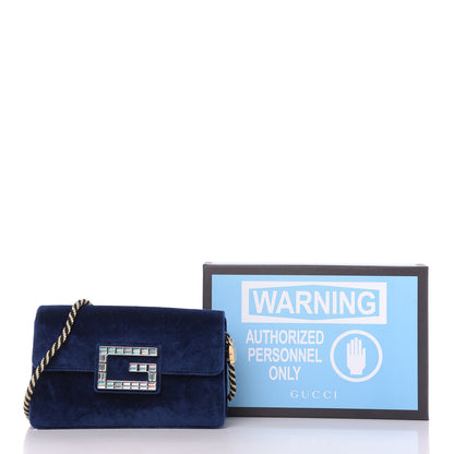 Gucci Velvet Crystal Square G Shoulder Bag Cobalt Blue 10 of 10