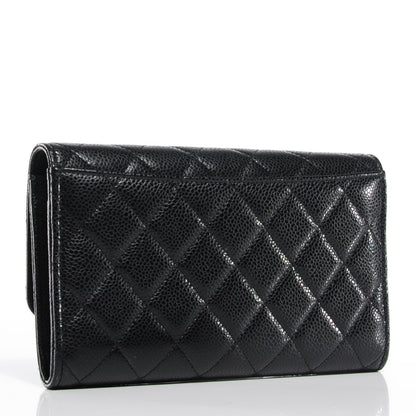 Chanel Caviar Quilted Wallet on Removable Chain Black 3 of 9