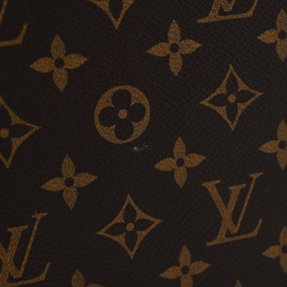 Louis Vuitton Monogram Nice Jewelry Case 10 of 11